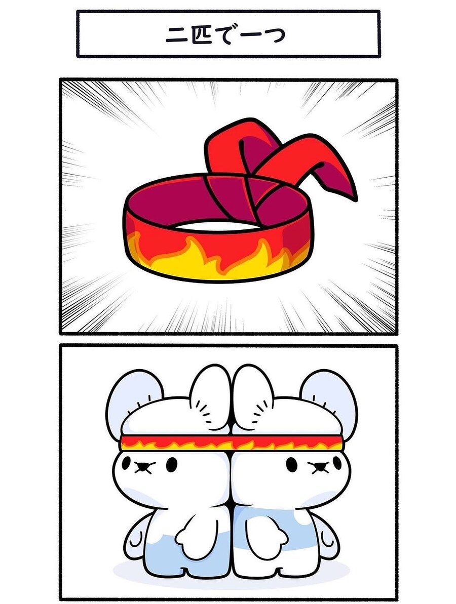 포켓몬 2컷 만화 모음_10.jpg