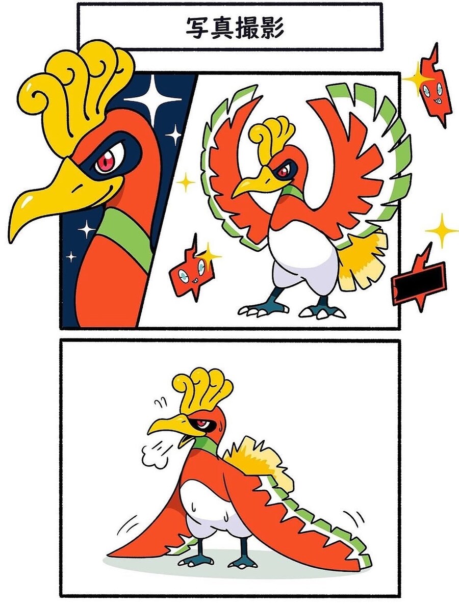 포켓몬 2컷 만화 모음_19.jpg