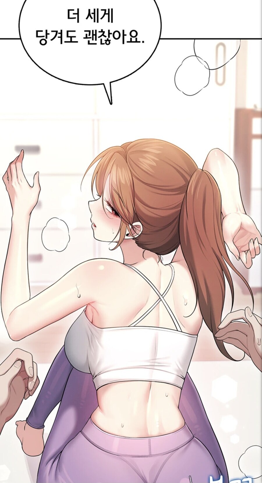 명절에 유명해진 작가 근?황?_2.jpg