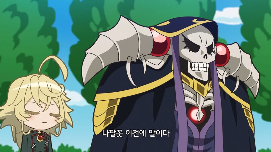 이세계콰르텟]나는 식물을 키워본적이 없다_1.jpg