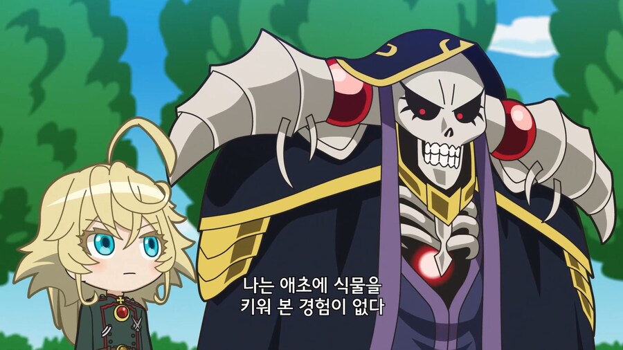 이세계콰르텟]나는 식물을 키워본적이 없다_2.jpg