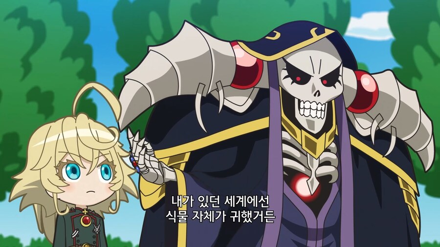 이세계콰르텟]나는 식물을 키워본적이 없다_3.jpg