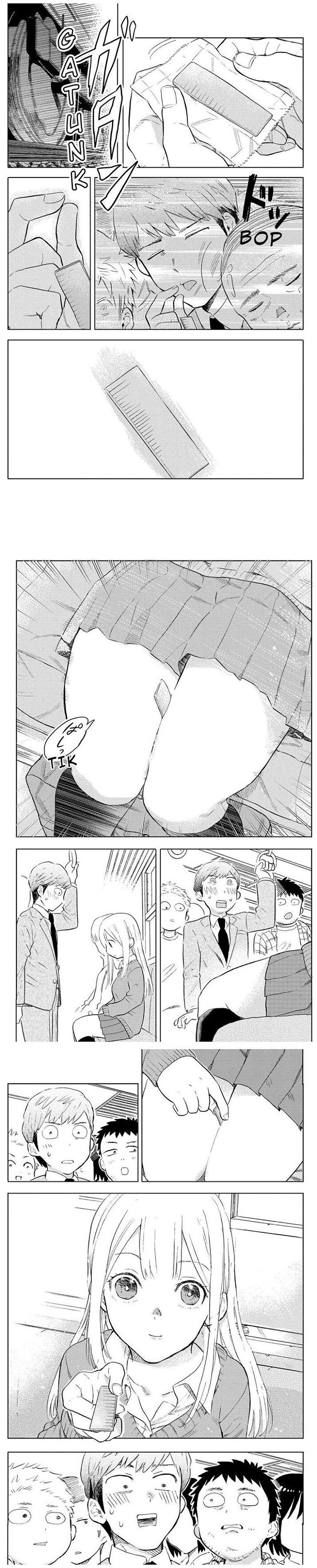 여고생 허벅지에 껌 떨어진.manga_1.jpg