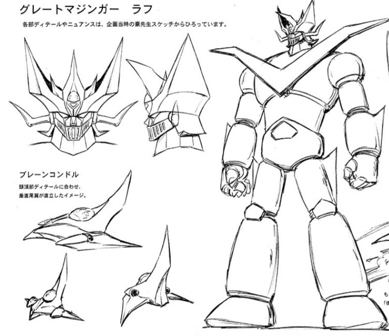 마징가)솔직히 이것도 언젠가 제대로 보고 싶음_9.jpg