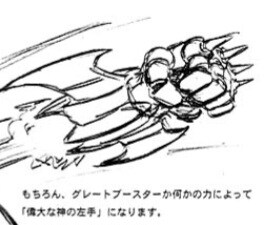 마징가)솔직히 이것도 언젠가 제대로 보고 싶음_12.jpg