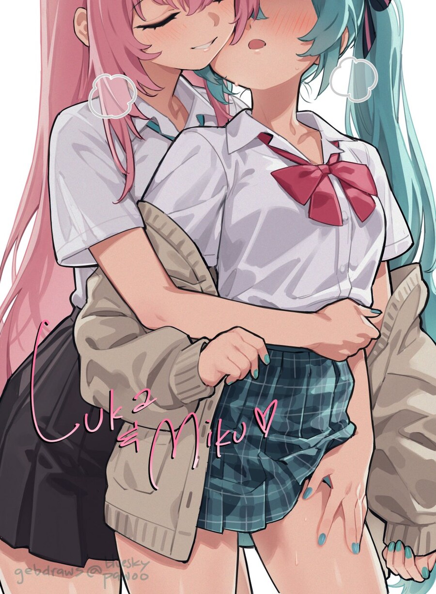 보컬로이드)문어 대파찜.jpg_1.jpg