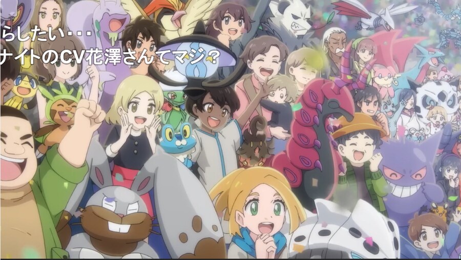 포켓몬) 깨알같은 오컬트 매니아_2.png