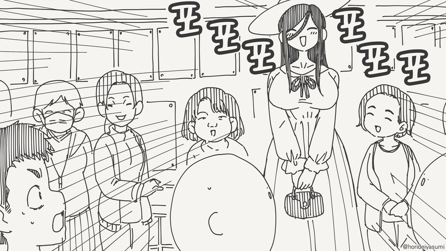 포포녀가 나오는 manhwa_3.jpg