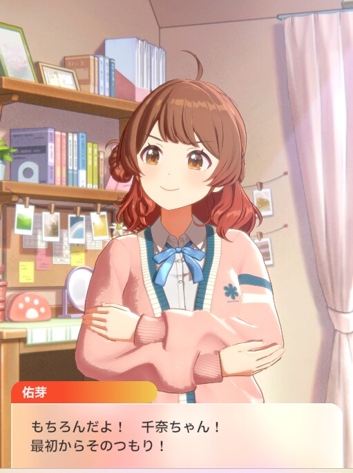 @) 아무리 봐도 번쾌의 상인데...._1.png