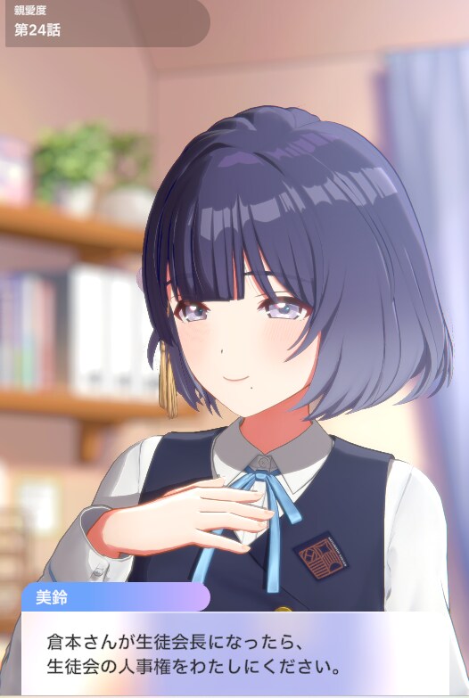 @) 아무리 봐도 번쾌의 상인데...._2.png