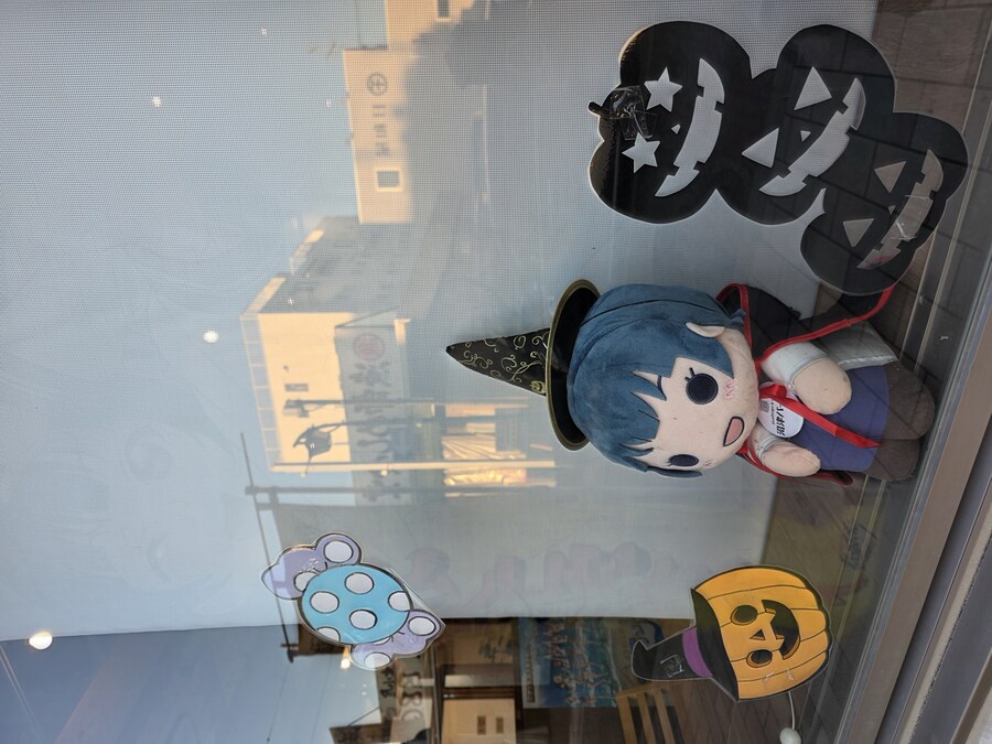 럽라) 나는 오타쿠가 아님_3.jpg