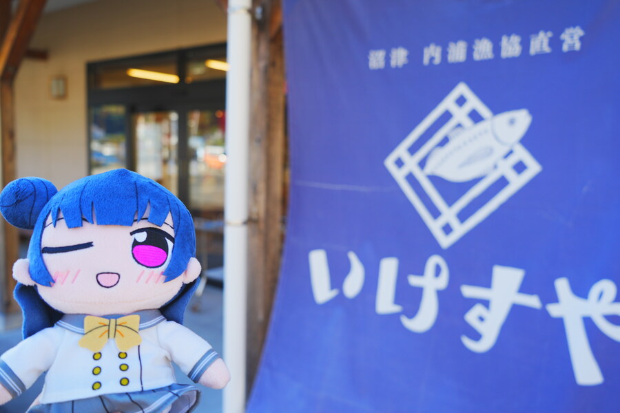 럽라) 나는 오타쿠가 아님_8.jpg