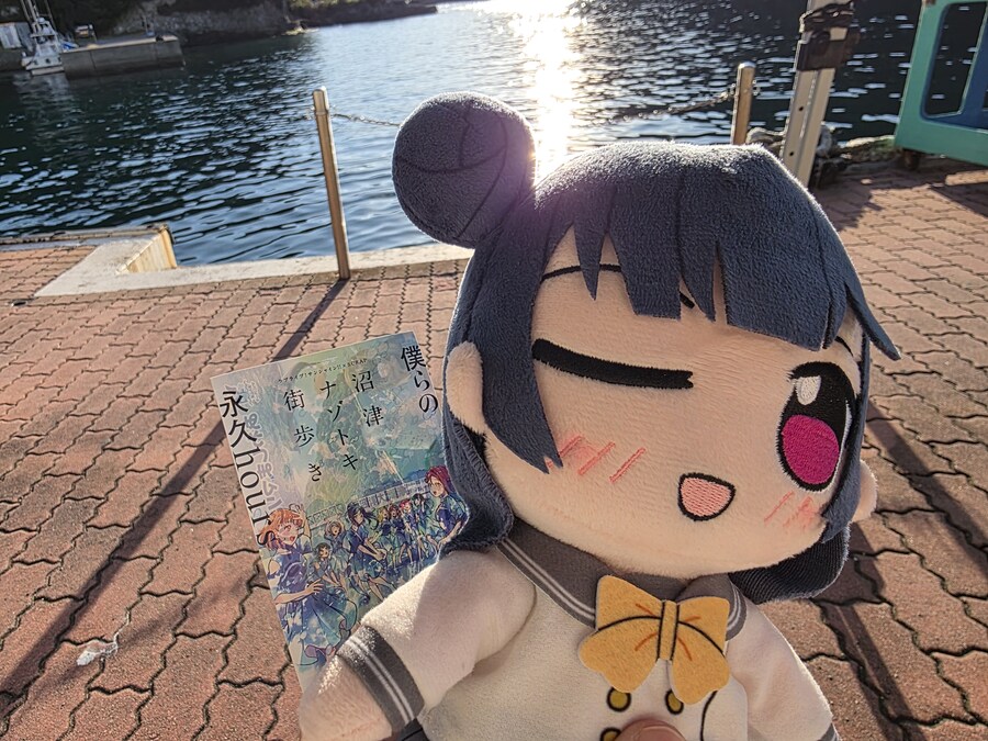 럽라) 나는 오타쿠가 아님_10.jpg