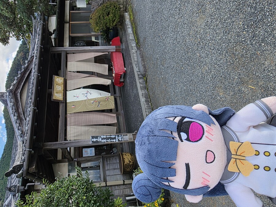 럽라) 나는 오타쿠가 아님_11.jpg