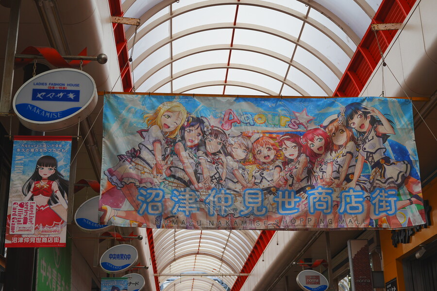 럽라) 나는 오타쿠가 아님_13.jpg