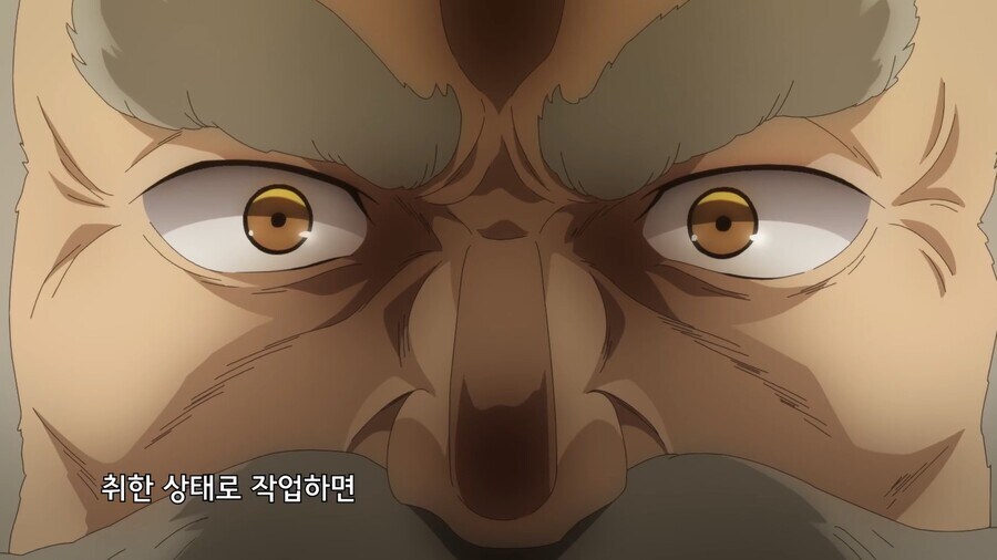 드워프는 맨날 꽐라 상태로 있지 않아?_4.jpg