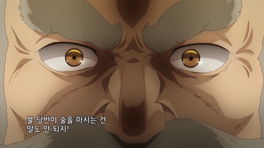 드워프는 맨날 꽐라 상태로 있지 않아?_7.jpg