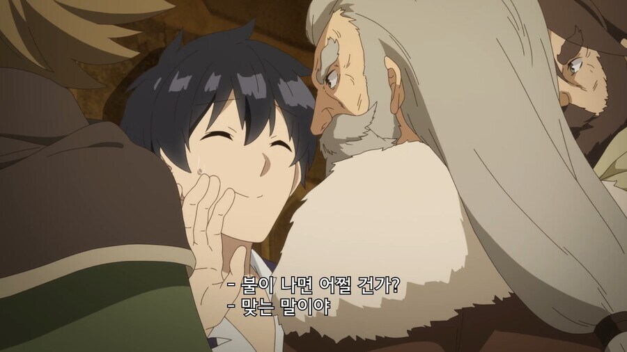 드워프는 맨날 꽐라 상태로 있지 않아?_8.jpg