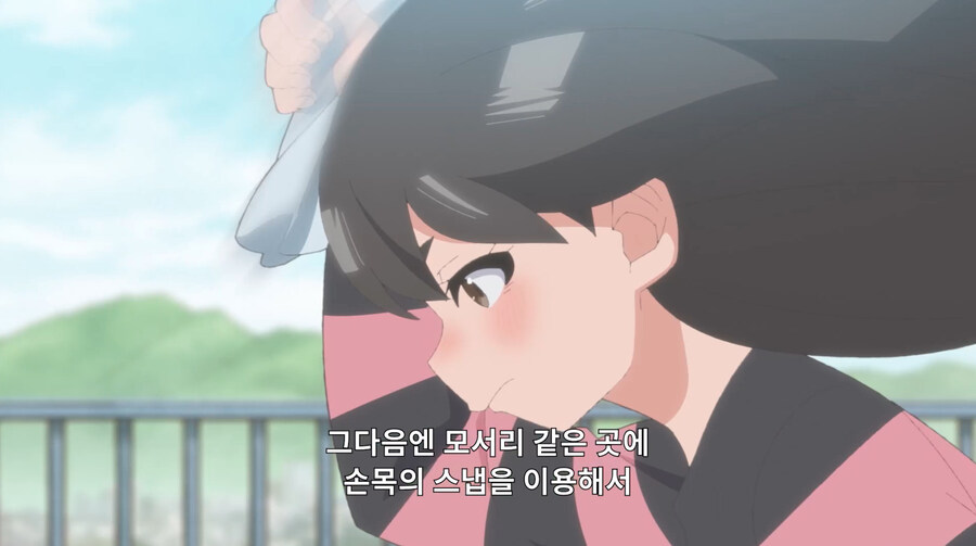 시골에서 잡은 쥐를 손쉽게 처리하는 방법_5.jpg