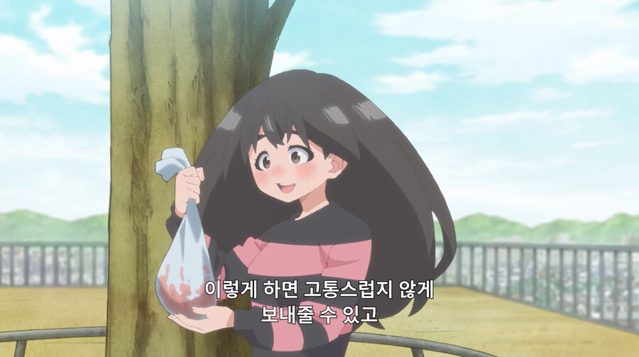 시골에서 잡은 쥐를 손쉽게 처리하는 방법_9.jpg