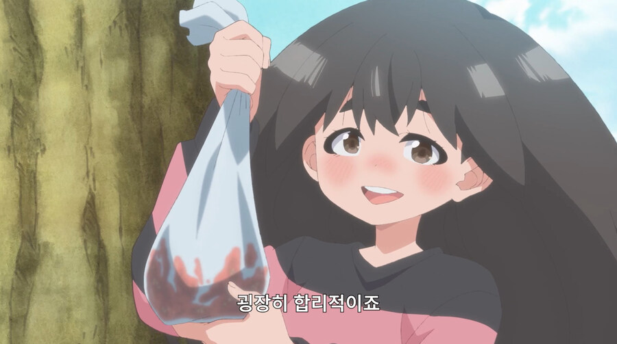 시골에서 잡은 쥐를 손쉽게 처리하는 방법_11.jpg