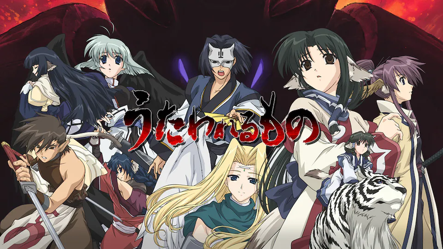 칭송 받는 자 - 몽상가_1.webp