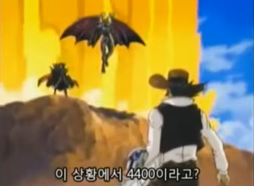 (유희왕 gx) 다시보면 기묘한 장면_4.jpg