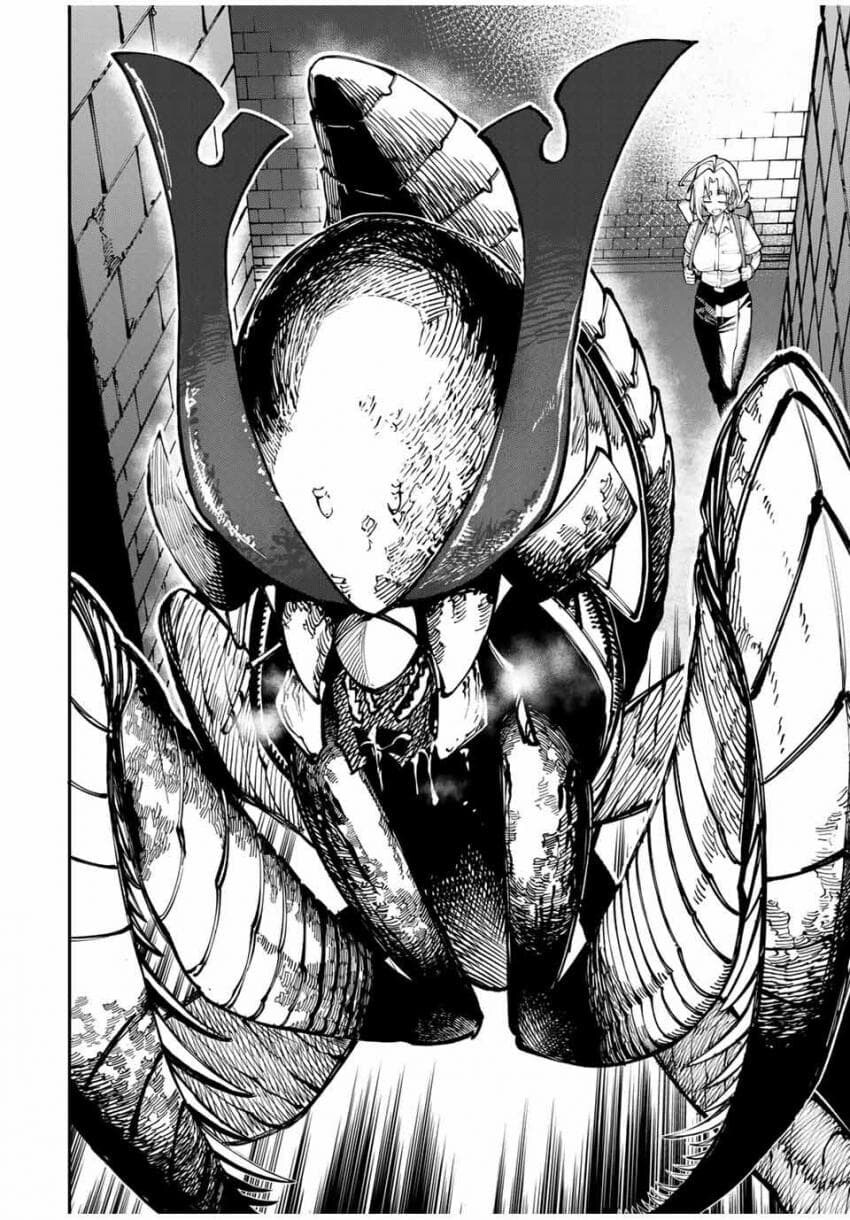 엄마는 모험가 manhwa_36.jpg