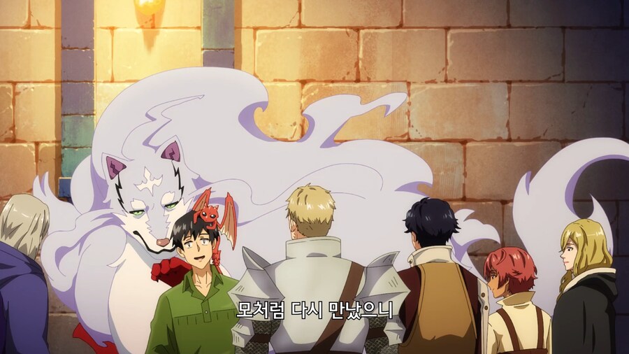 이세계방랑밥]너희는 무코다씨같은 친구 없지~?_1.jpg