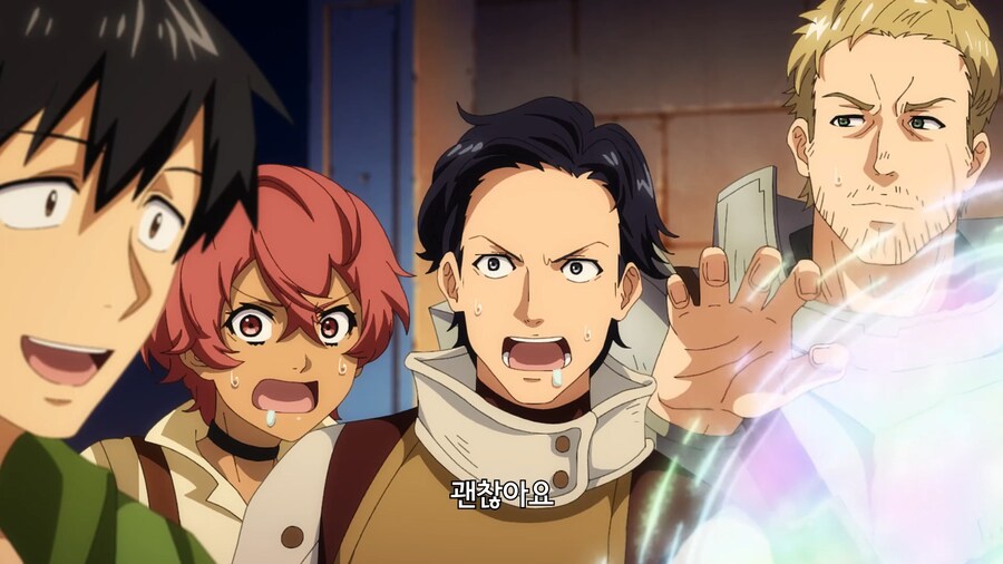 이세계방랑밥]너희는 무코다씨같은 친구 없지~?_4.jpg