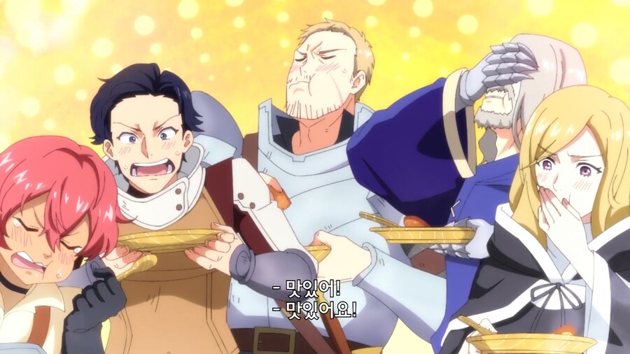 이세계방랑밥]너희는 무코다씨같은 친구 없지~?_9.jpg