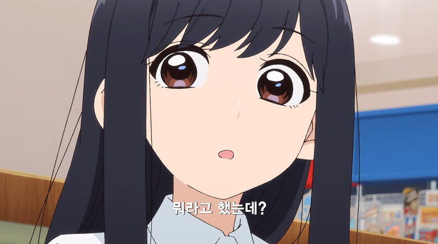 성추행 당한 친구를 기묘하게 위로하는 만화_10.jpg