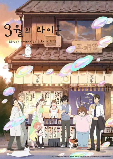 2010년대가 뽕빨물 미소녀동물원이 많은 것도 사실이다_10.webp