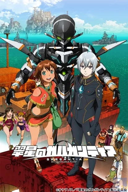 애니 암흑기(?)라는 2010년대에 나온 애니들을 알아보자_18.webp