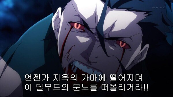 Fate) 스나를 안보고 제로만 본 사람의 오해_2.jpg