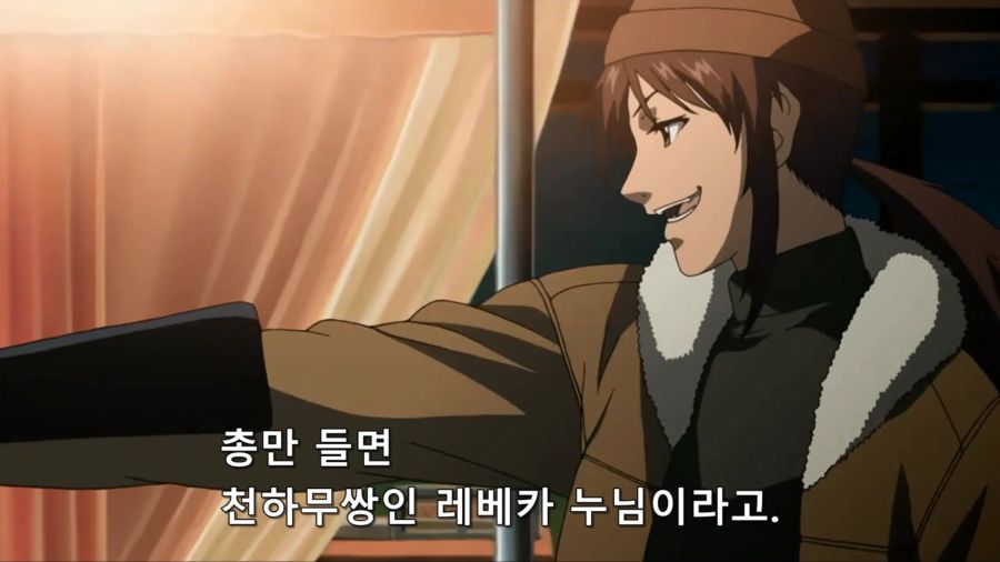 [블랙라군]평범하게 살수 있었던 레비_1.jpg