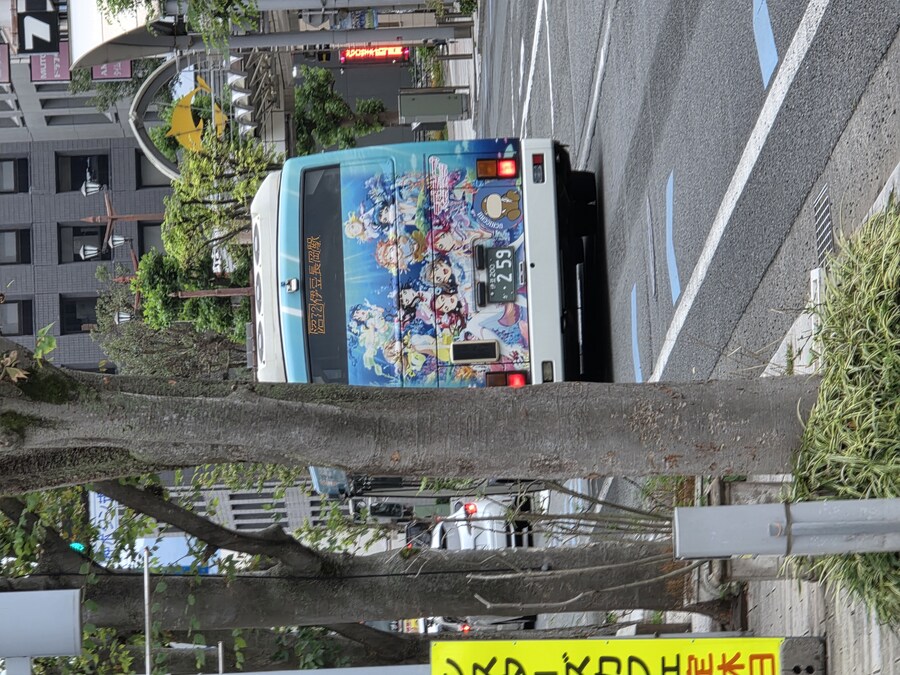 누마즈 여행 1일차 ㅡ 나카미세 상점가 주변_3.jpg