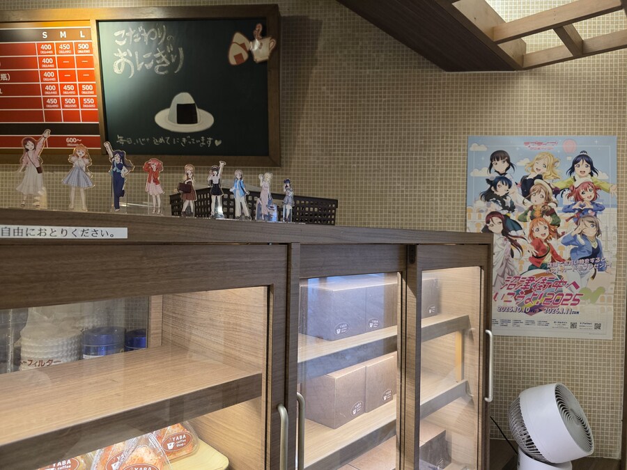 누마즈 여행 1일차 ㅡ 나카미세 상점가 주변_9.jpg