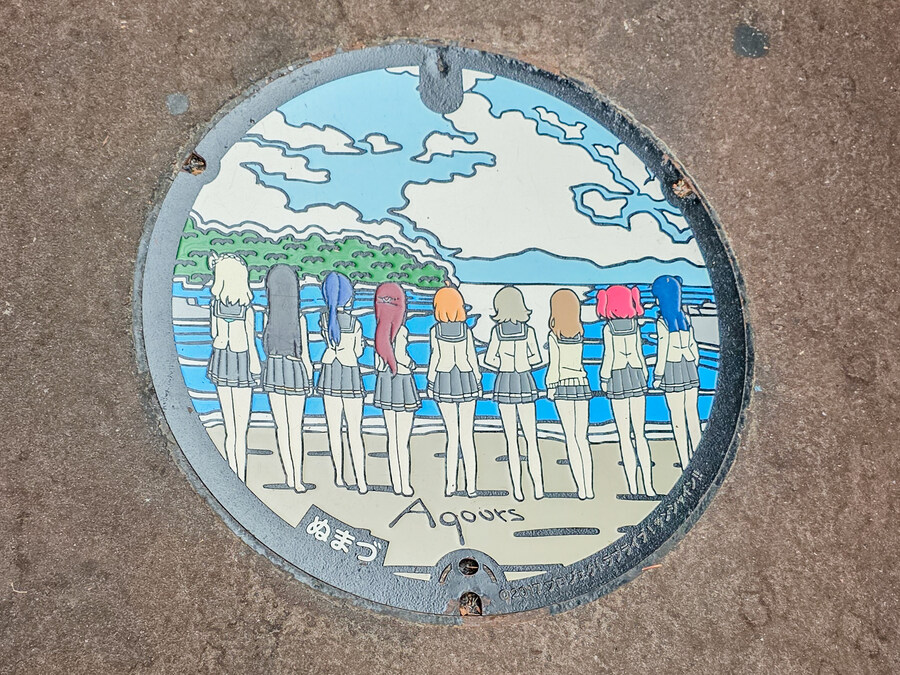 누마즈 여행 1일차 ㅡ 나카미세 상점가 주변_11.jpg