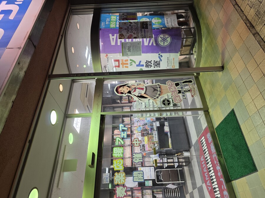 누마즈 여행 1일차 ㅡ 나카미세 상점가 주변_13.jpg