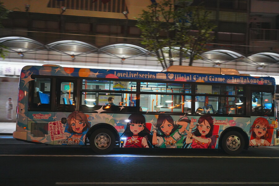 누마즈 여행 1일차 ㅡ 나카미세 상점가 주변_17.jpg