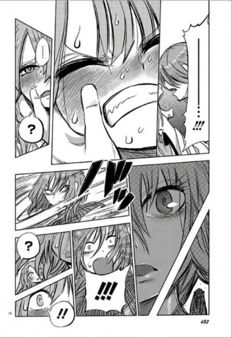 형 때문에 여장에 눈뜬.manhwa_14.webp