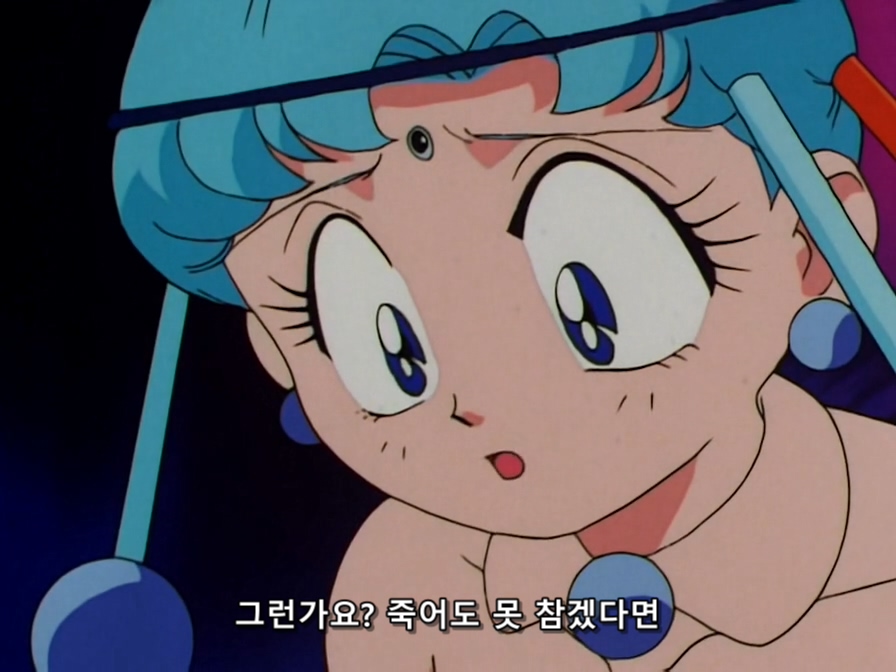 애들 보는 만화로 알아보는 이가 아플 때의 대처 방법_4.jpg