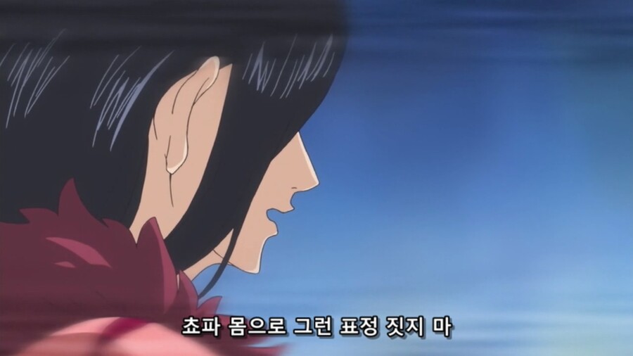 원피스]쵸파에 진심인 로빈_3.jpg