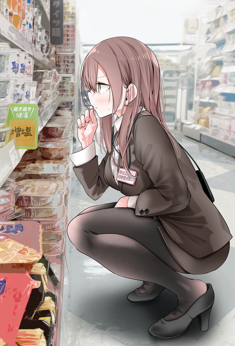 건전한 스타킹_1.jpg