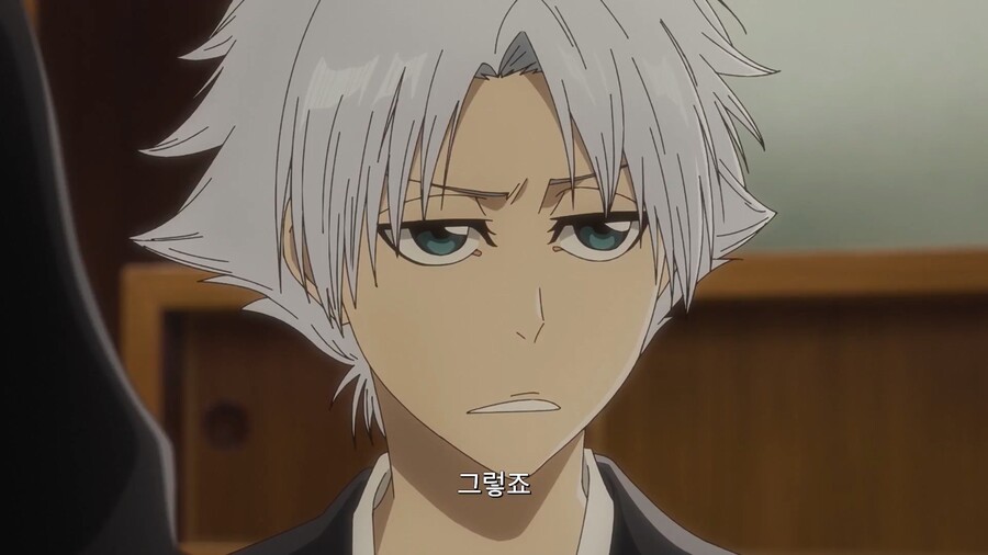 블리치]차기 대장은 나 아님?_7.jpg