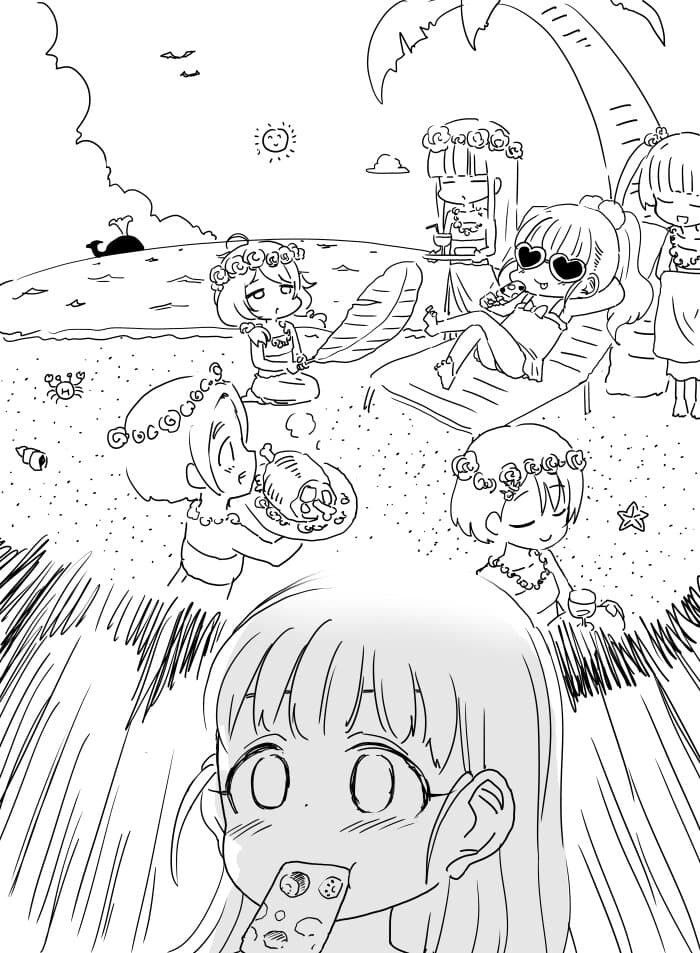 @) 밤중에 몰래 아이스크림 먹는 마이 만화 .manhwa_3.jpg