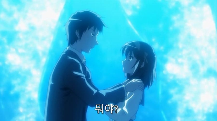 스즈미야) 취향이 확실한 쿈_20.jpg