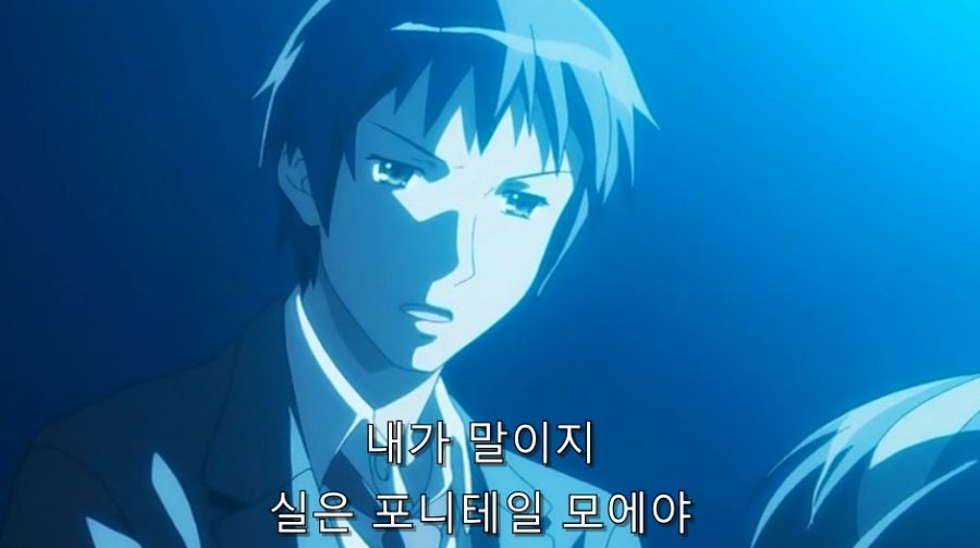 스즈미야) 취향이 확실한 쿈_21.jpg