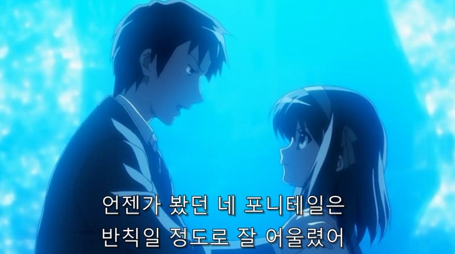 스즈미야) 취향이 확실한 쿈_22.jpg